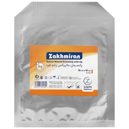 پانسمان ماتریکس زخم نقره زخمیران