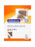 پانسمان ماتریکس زخم نقره زخمیران