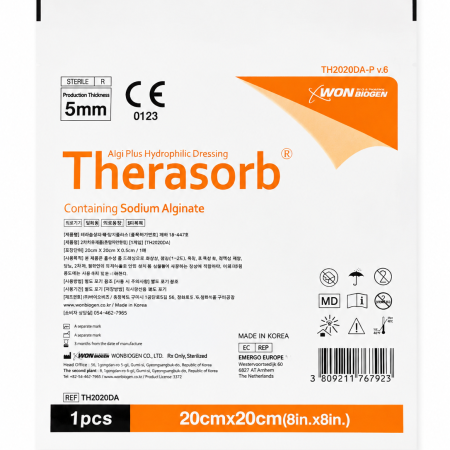 پانسمان آلژینات سدیم تراسورب 20×20 سانتی‌متر