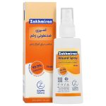 اسپری ضدعفونی کننده زخم زخمیران ۷۵ میلی‌لیتر
